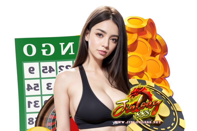 jinlong สมัคร
