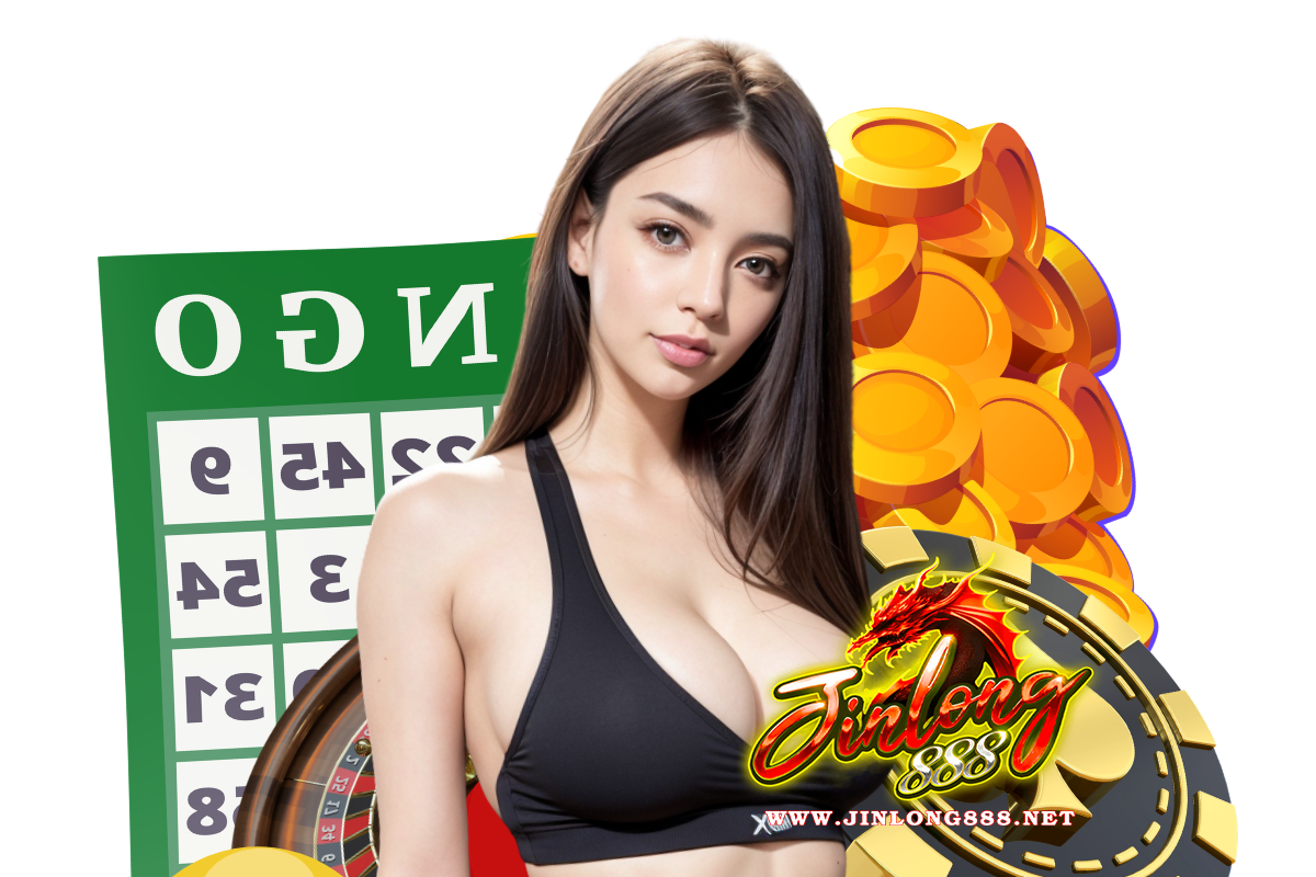 jinlong สมัคร