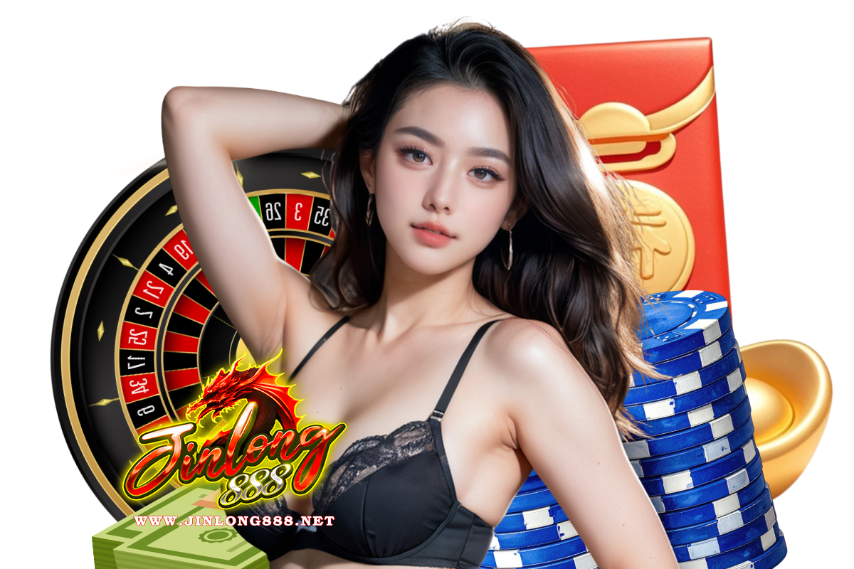 jinlong เว็บตรง