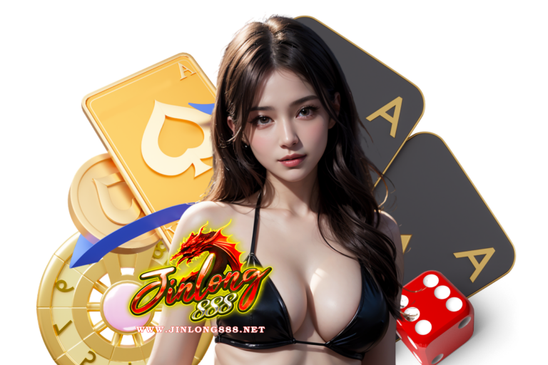 jinlong888 ทางเข้า