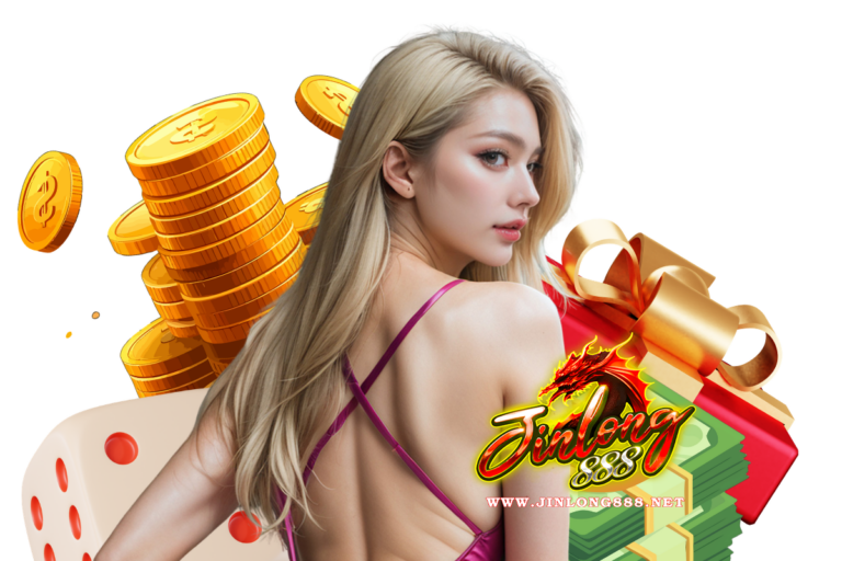 เกมคาสิโนสด